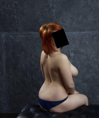 Маргариточка, 20